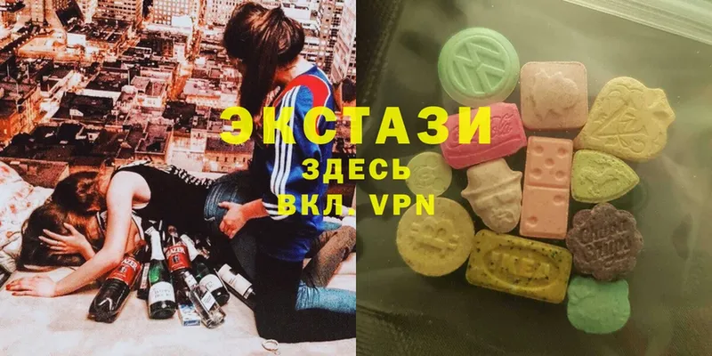 ЭКСТАЗИ Philipp Plein  Старая Русса 